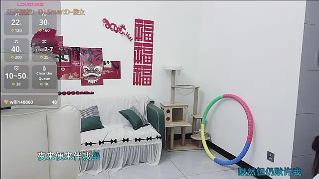 Lcey 66 online show from 21, 4, 2026