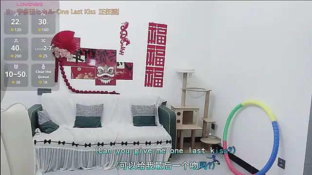 Lcey 66 online show from 24, 4, 2026