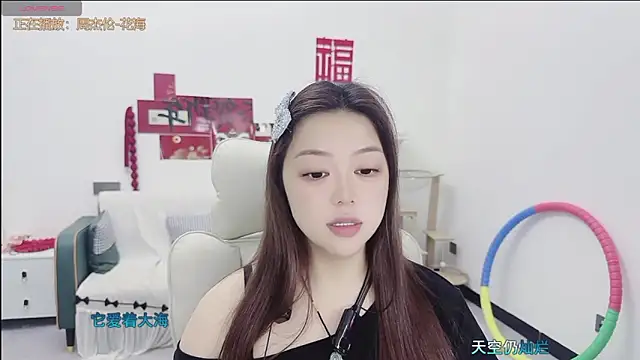 Snapshot of Lcey_66 chatting on 13, 5, 2026 Lcey 66 online show from 13, 5, 2026