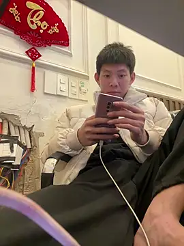 linh21107 online show from 2, 5, 2026