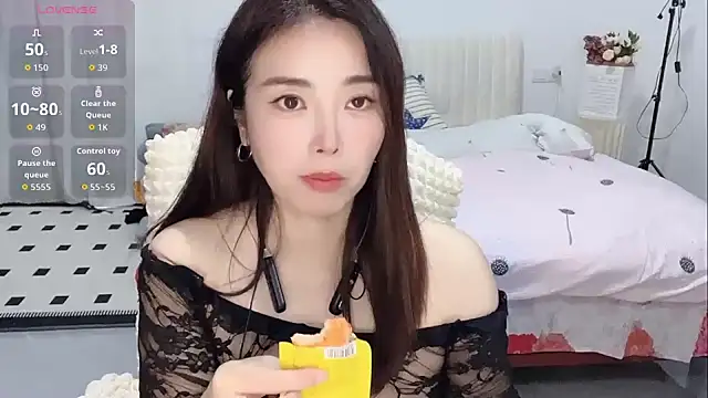 Xiali-166 online show from 2, 11, 2025