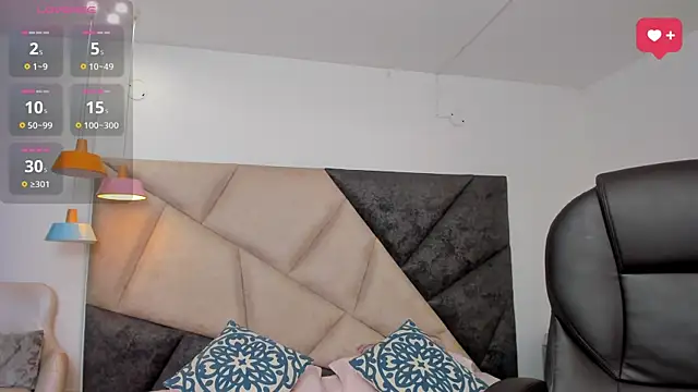 SaraWagner  online show from 25, 11, 2025