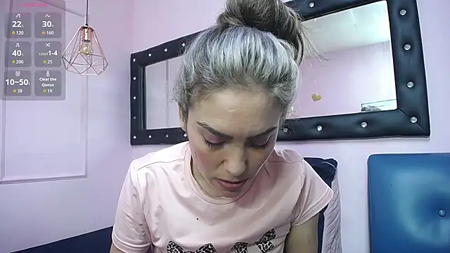 danna7cute online show from 2, 7, 2026