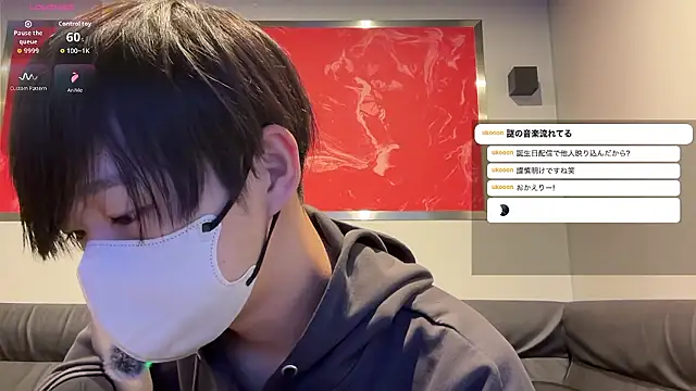 akkan 6868 online show from 18, 3, 2026