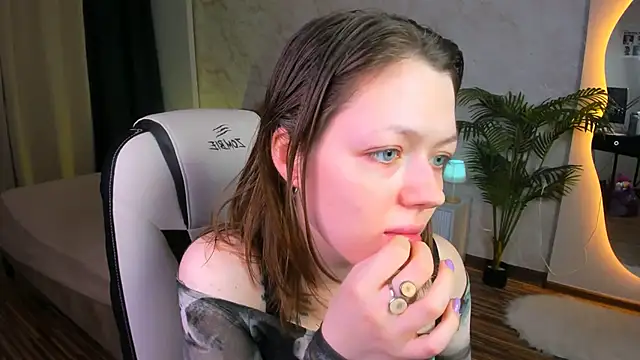 Lunar Lily online show from 5, 11, 2025