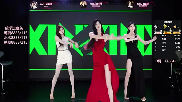 SK-001 online show from 22, 4, 2026