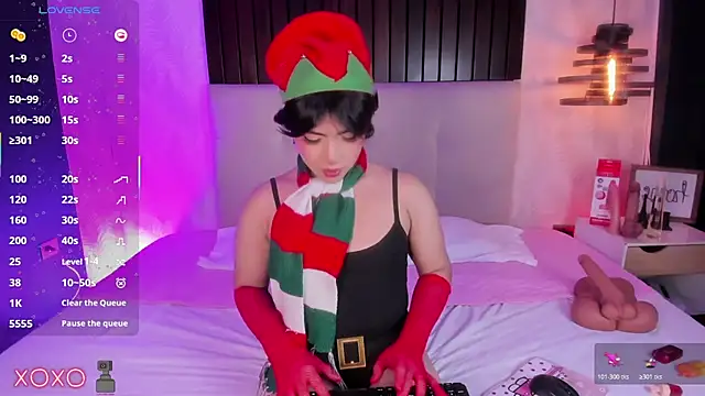 Creamy Angelo online show from 21, 12, 2025