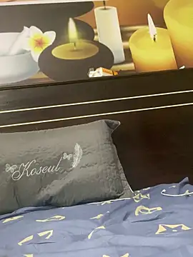 Leyleisanmay online show from 5, 10, 2025