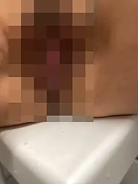 chinsemechan online show from 14, 11, 2025