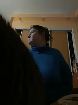 Snapshot of DazzzlingDame chatting on 14, 1, 2026 DazzzlingDame online show from 14, 1, 2026