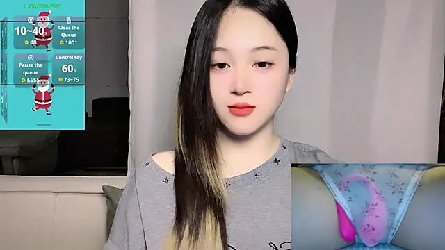 woaiqinqin online show from 12, 4, 2026