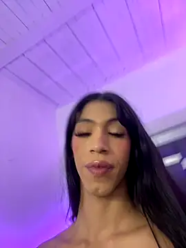 REINA ADAHARA online show from 25, 9, 2025