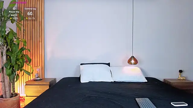 REINA ADAHARA online show from 26, 4, 2026