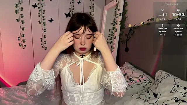 Snapshot of RileyVice chatting on 8, 11, 2025 RileyVice online show from 8, 11, 2025