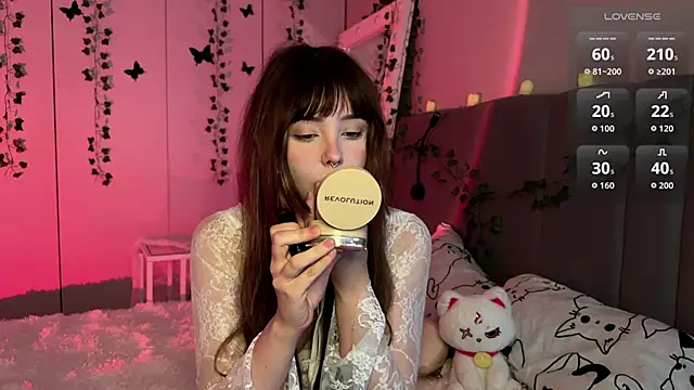 Snapshot of RileyVice chatting on 9, 11, 2025 RileyVice online show from 9, 11, 2025