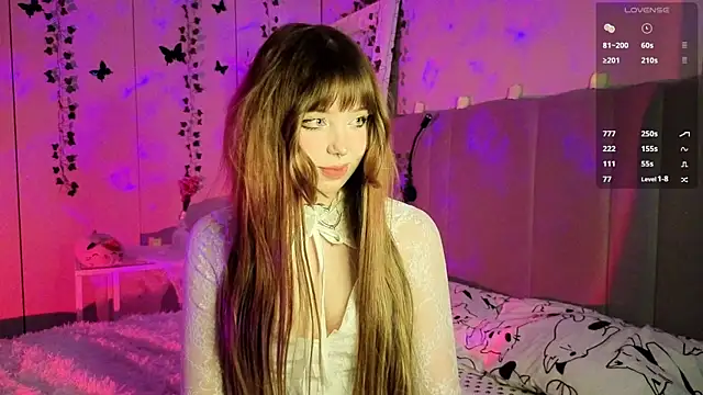 Snapshot of RileyVice chatting on 12, 11, 2025 RileyVice online show from 12, 11, 2025