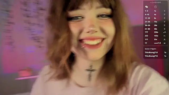 Snapshot of RileyVice chatting on 24, 11, 2025 RileyVice online show from 24, 11, 2025