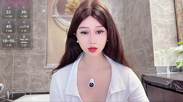 yuer2563 online show from 26, 2, 2026