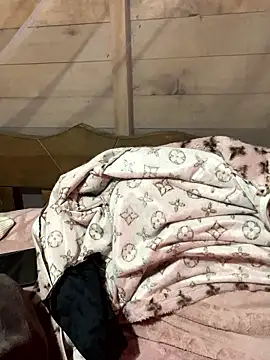 Binjt online show from 12, 1, 2026