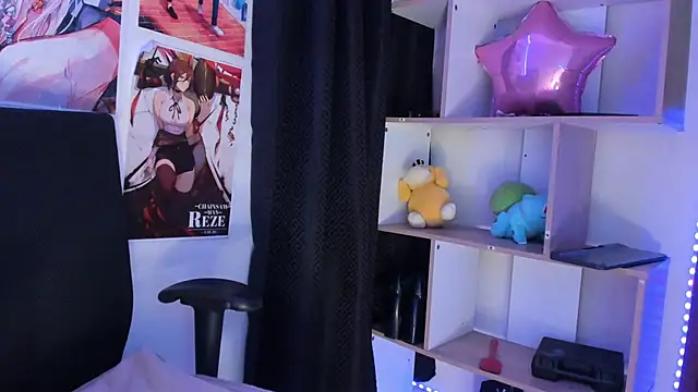 Snapshot of VeronicaSaenzx chatting on 23, 10, 2025 VeronicaSaenzx online show from 23, 10, 2025