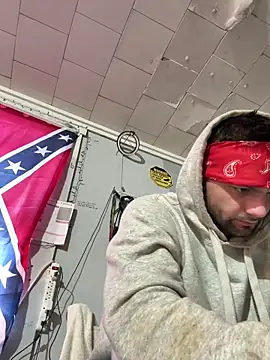 CaptHook931 online show from 17, 3, 2026