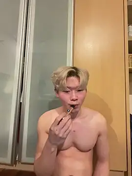 zachlee 69 online show from 7, 4, 2026