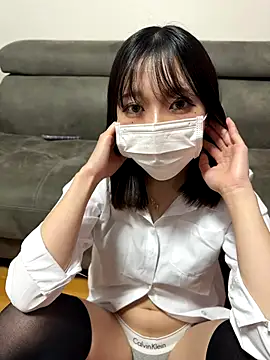 yua    chan online show from 17, 11, 2025