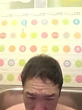 erosuke9 online show from 17, 1, 2026