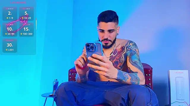 Snapshot of amodeus_bael_ chatting on 14, 9, 2025 amodeus bael online show from 14, 9, 2025