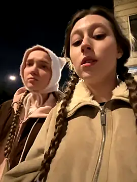 Snapshot of FroggyAnna chatting on 4, 10, 2025 FroggyAnna online show from 4, 10, 2025