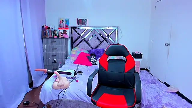 Luna Analya online show from 3, 12, 2025