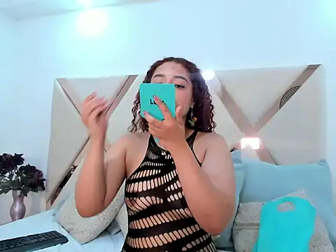 megannherrera online show from 30, 4, 2026