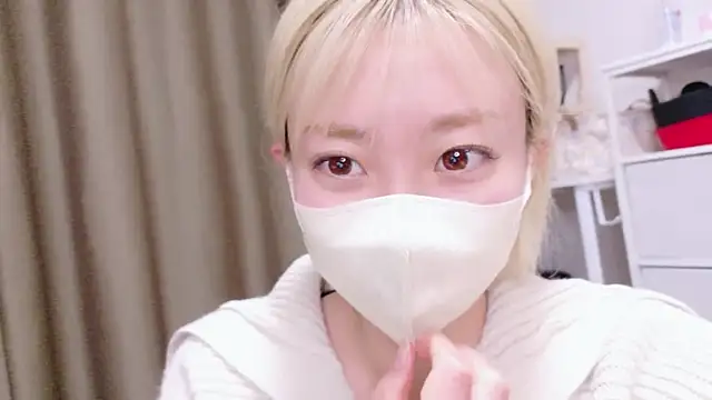 Nana  ch online show from 4, 3, 2026