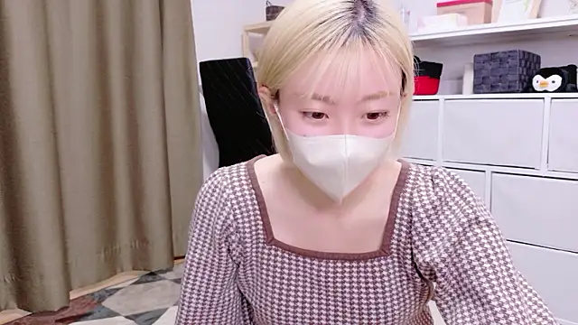 Nana  ch online show from 18, 3, 2026