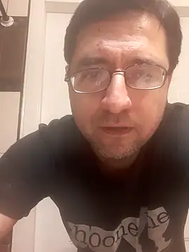 Snapshot of Gearsuit chatting on 19, 9, 2025 Gearsuit online show from 19, 9, 2025