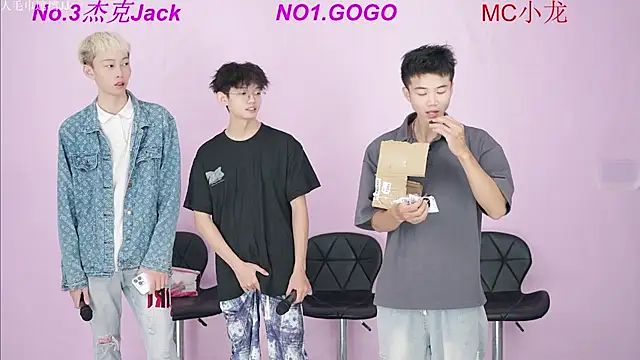 BeautifulBoys-888 online show from 27, 9, 2025