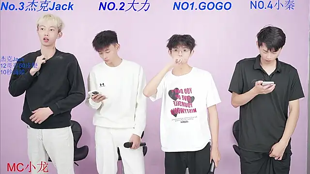 BeautifulBoys-888 online show from 4, 10, 2025