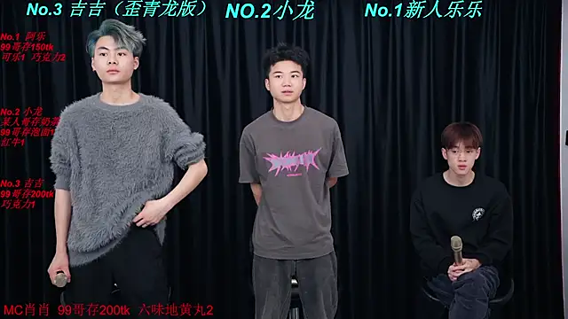 BeautifulBoys-888 online show from 28, 3, 2026