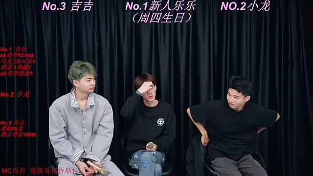 BeautifulBoys-888 online show from 14, 4, 2026