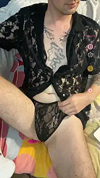 Snapshot of NoaTender chatting on 11, 10, 2025 NoaTender online show from 11, 10, 2025