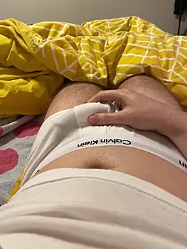 Snapshot of NoaTender chatting on 15, 12, 2025 NoaTender online show from 15, 12, 2025