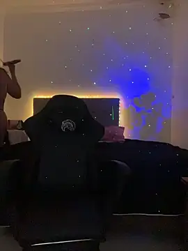 AuroraChest online show from 1, 4, 2026