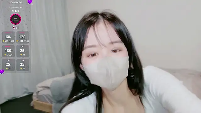 Anne Anne chan online show from 11, 10, 2025