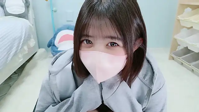 Hinata Sun online show from 11, 11, 2025