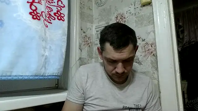 BogdanNegoda online show from 23, 4, 2026