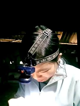 ngan-cute online show from 8, 3, 2026