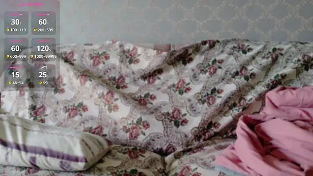 E-cup2 online show from 8, 3, 2026