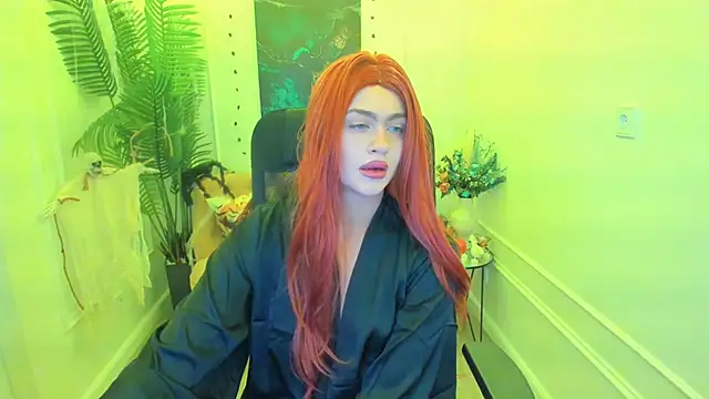 LeslieMineg online show from 1, 11, 2025