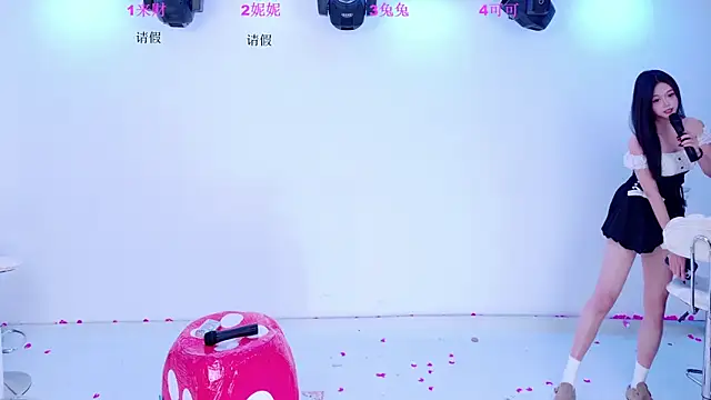 XingKong107 online show from 29, 11, 2025