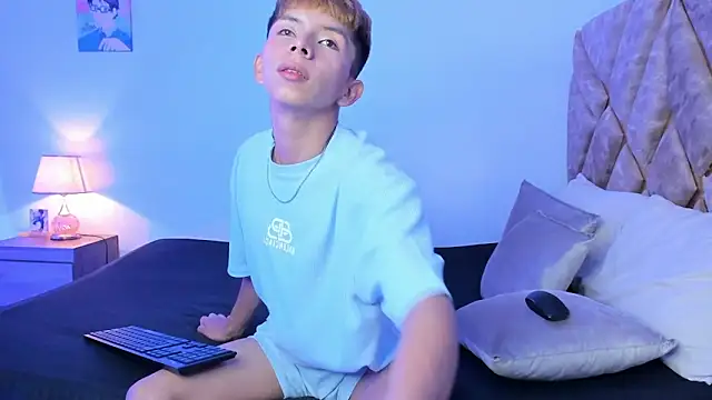 Hyunjin Son online show from 20, 12, 2025